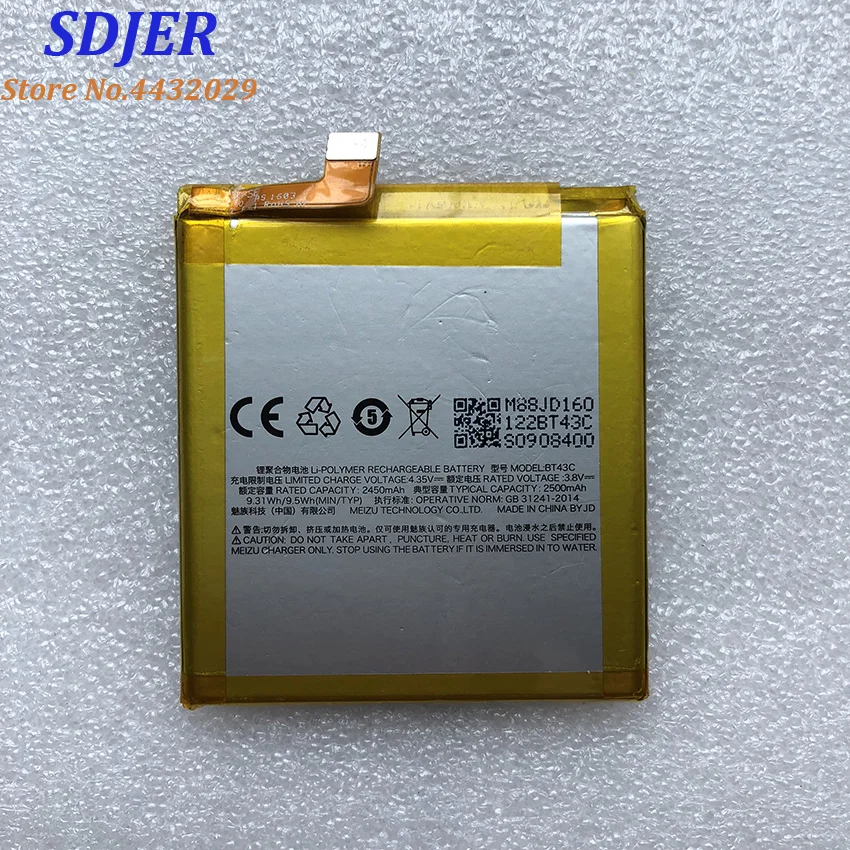 

Meizu M2 мини батарея Новинка Высокое качество BT43C 2450mAh запасные части батареи для Meizu M2 mini Смартфон