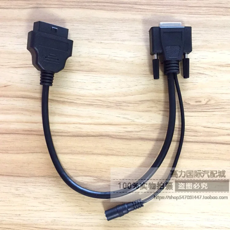 Оригинальный Соединительный Кабель адаптер OBD к 15pin для launch X431 PRO/PRO3S X431PRO PRO3 IV 3G PAD