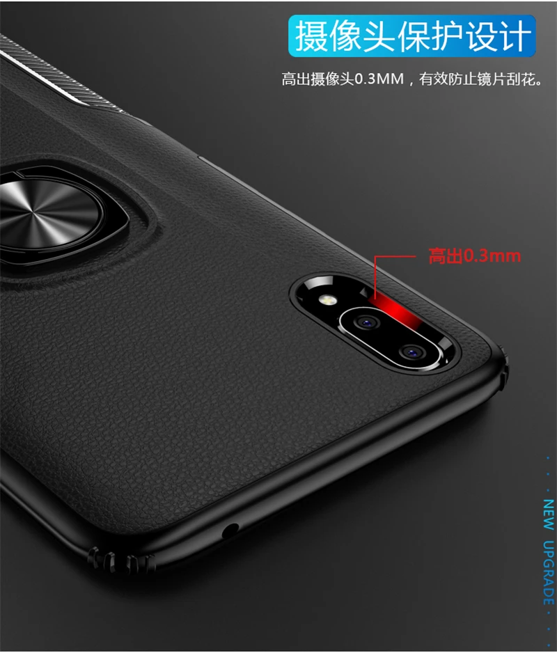 Кожаный чехол-подставка с текстурой для VIVO V11 Pro X20 Plus X23 автомобильный магнитный