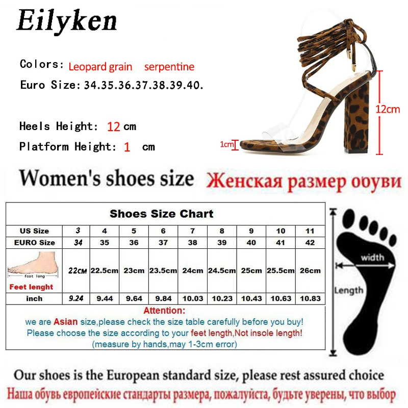 Eilyken/2021 г. Новые дизайнерские леопардовые сандалии с ремешками на лодыжках