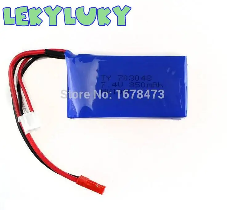 LEKYLUKY wltoys V912 V262 V353B 2 4G RC вертолет/RC Квадрокоптер запасные части 7 4 в 850 мАч литиевая