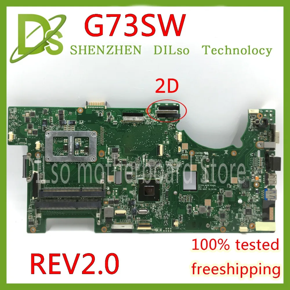 KEFU G73SW материнская плата для ASUS G73S G73 Материнская ноутбука 4 слота 2D REV: 2 0 HM65 Тест