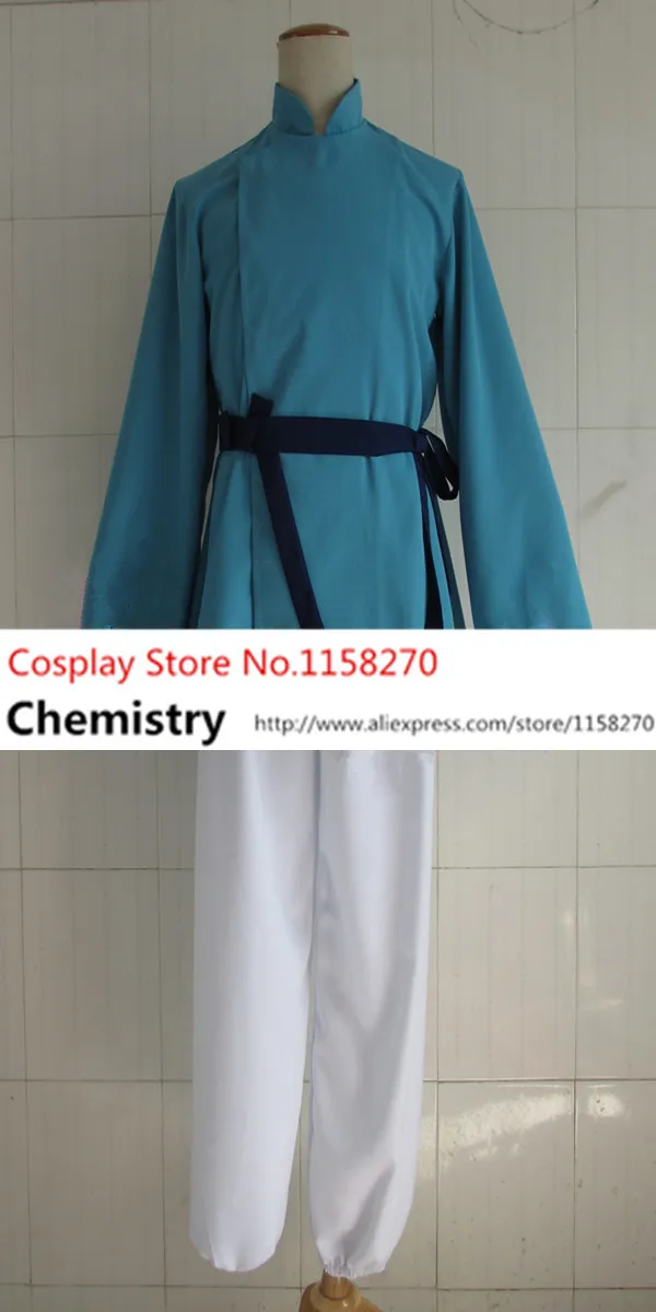 Костюм для косплея геройская Легенда арслана сенки нарсуса|cosplay costume women|costume