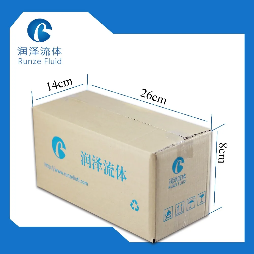 

DC 12V Mini Water Pump Aquarium