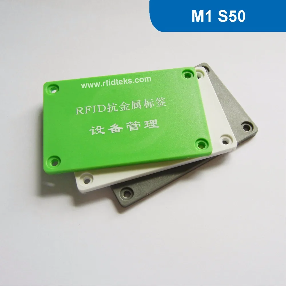IT05 RFID-метка для машины карты промышленная RFID смарт-метка NFC-метка фонарика ISO14443A 13