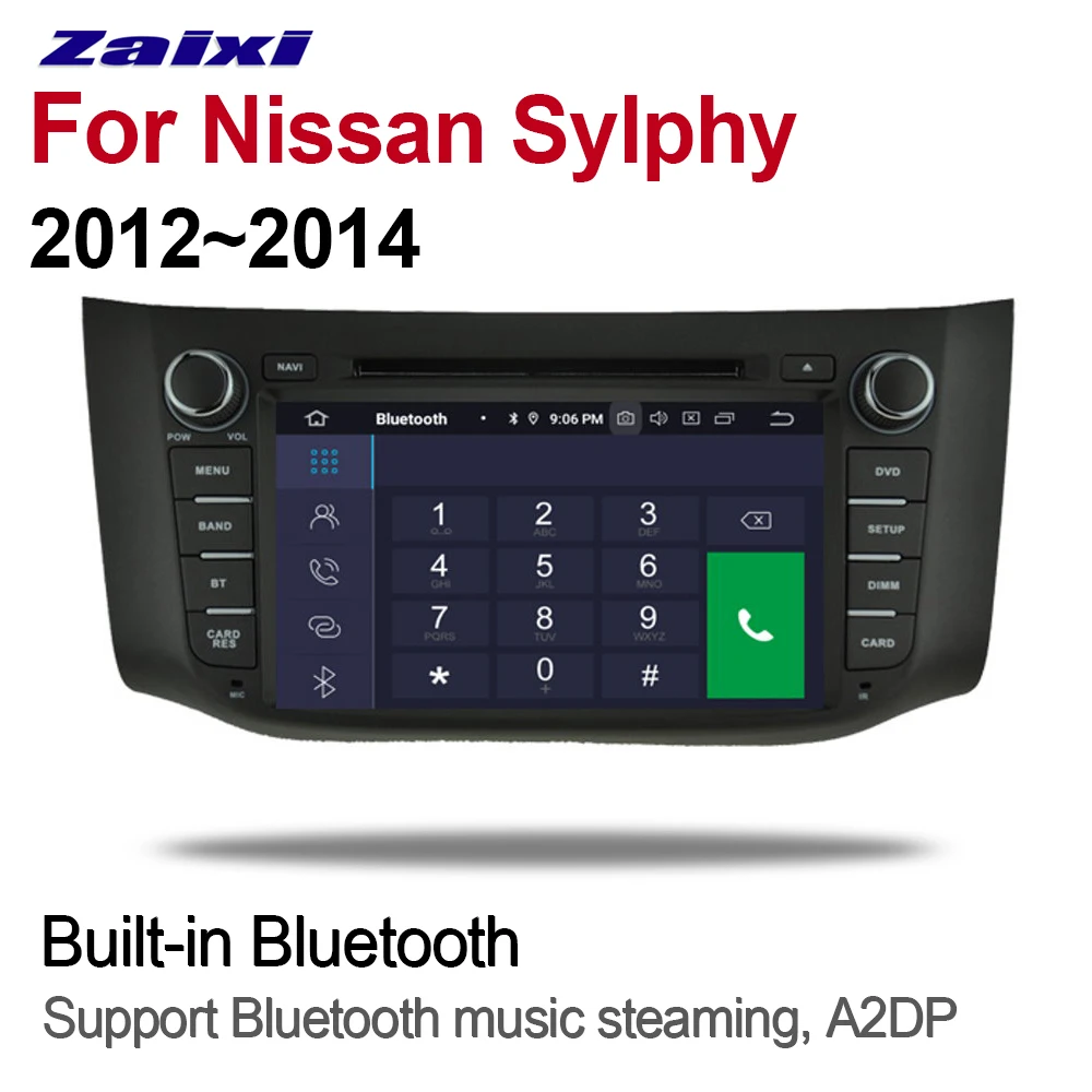 Автомобильный мультимедийный DVD-плеер на Android для Nissan Sylphy 2012 2013 2014 аксессуары