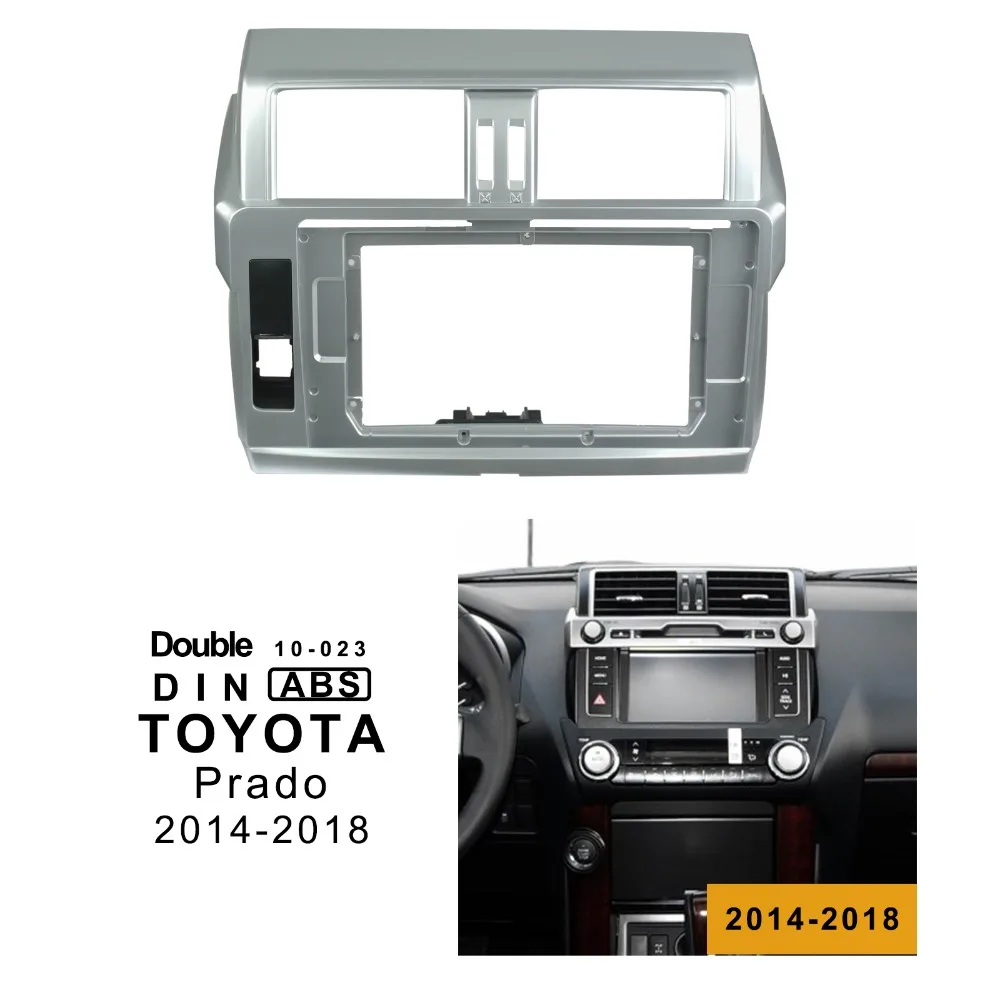 10,1 дюйма автомобилей Радио Фризовая отделкой комплект для TOYOTA PRADO двойной Дин фасции аудиоадаптер Лицевая панель в тире