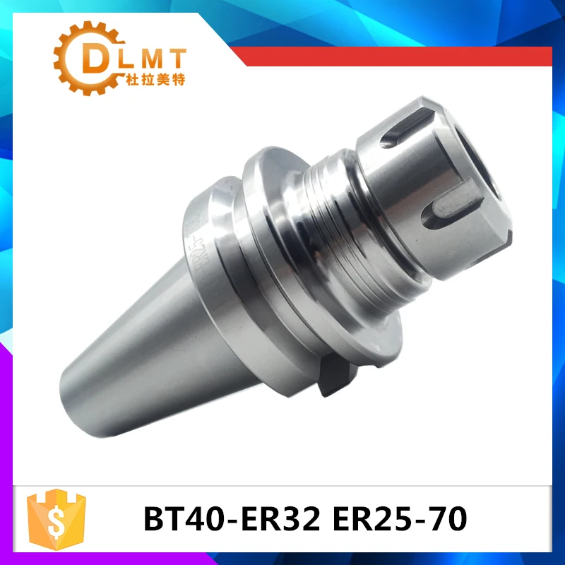 Новый BT40 ER32 70 bt40 er32 ER25 ER20 ER16 70L Весна Цанга ЧПУ Державка фрезерный станок резак|bt40