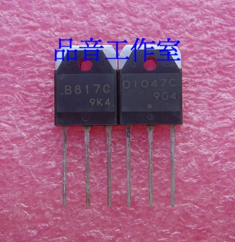 Горячая распродажа 10 пар/30 пар 2SB817C 2SD1047C 2SB817C/2SD1047C (B817 Audio electronics Бесплатная