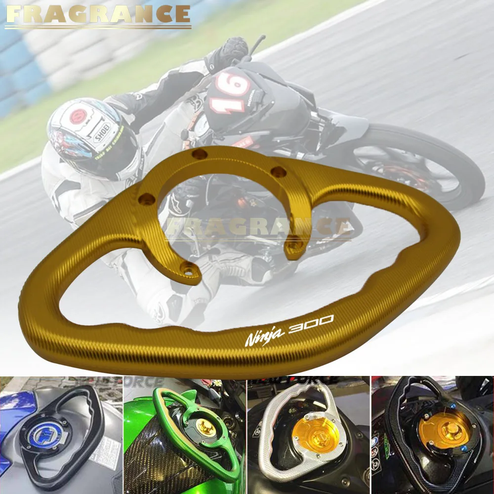 Для KAWASAKI NINJA300 2013 - 2016 z1000 z650 мотоциклетные пассажирские ручки ручной захват бак