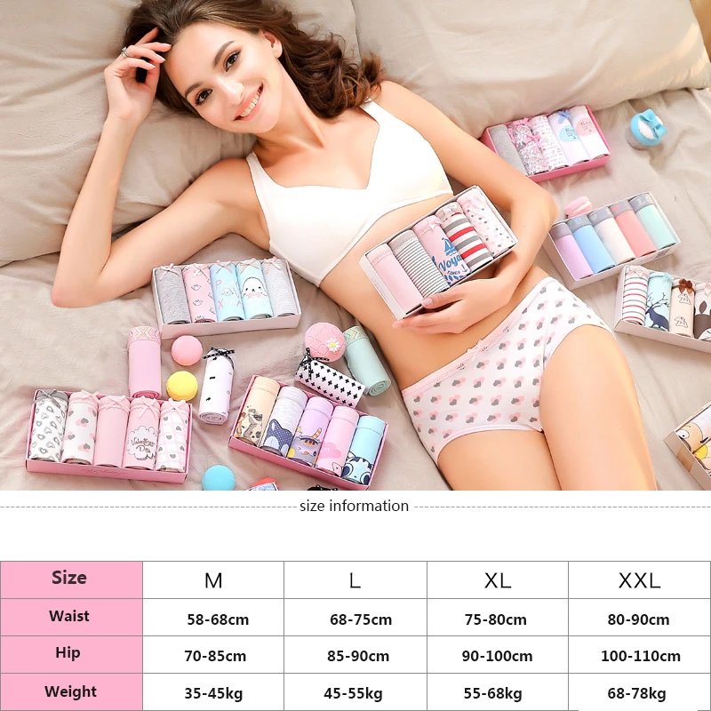 ZJX 5 шт./лот сексуальное нижнее белье для женщин хлопковые трусики девочек милое с