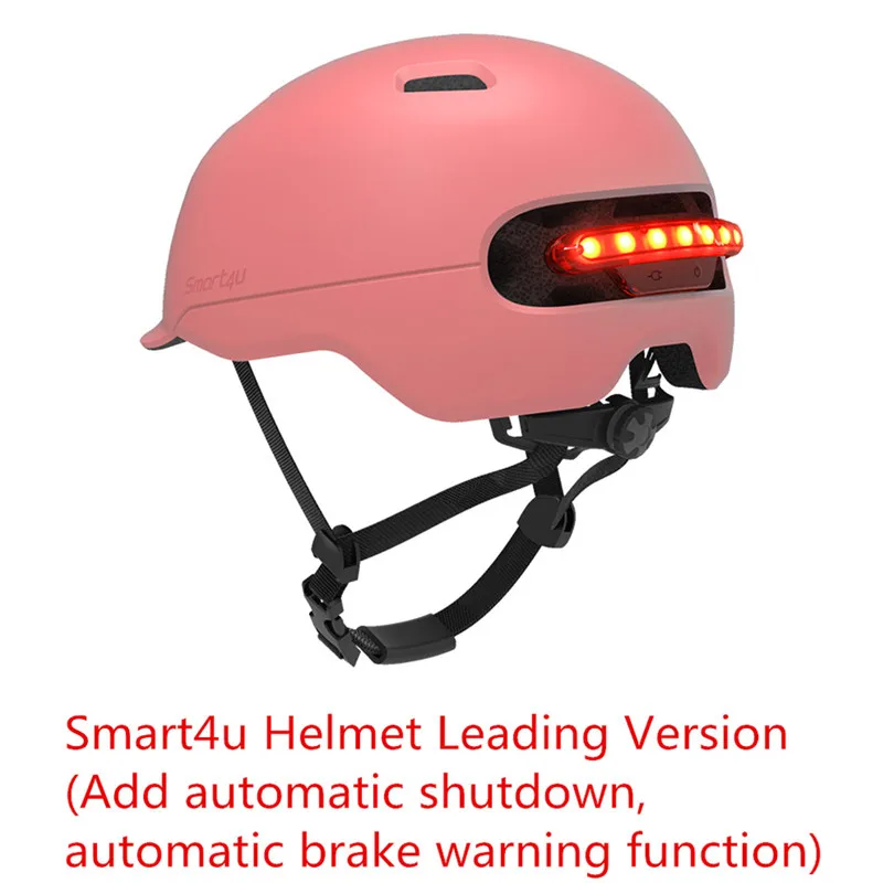 Leading Version Водонепроницаемый для женщин и мужчин Smart4u SH50 велосипедный шлем умный задний светодиодный светильник длительного использования шлем задний светильник для велосипеда скутера - Цвет: Leading Version