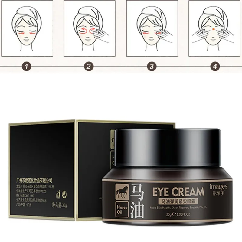 Лошадиное масло Компактный крем для глаз Anti-Aging удалить темные круги отек ремонт