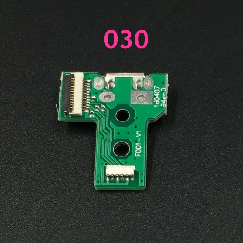 Для Playstation 4 контроллер зарядка через usb порт платы Замена для PS4 контроллер JDS030 JDS001 JDS011 JDS040 JDS055 - Цвет: JDS-030