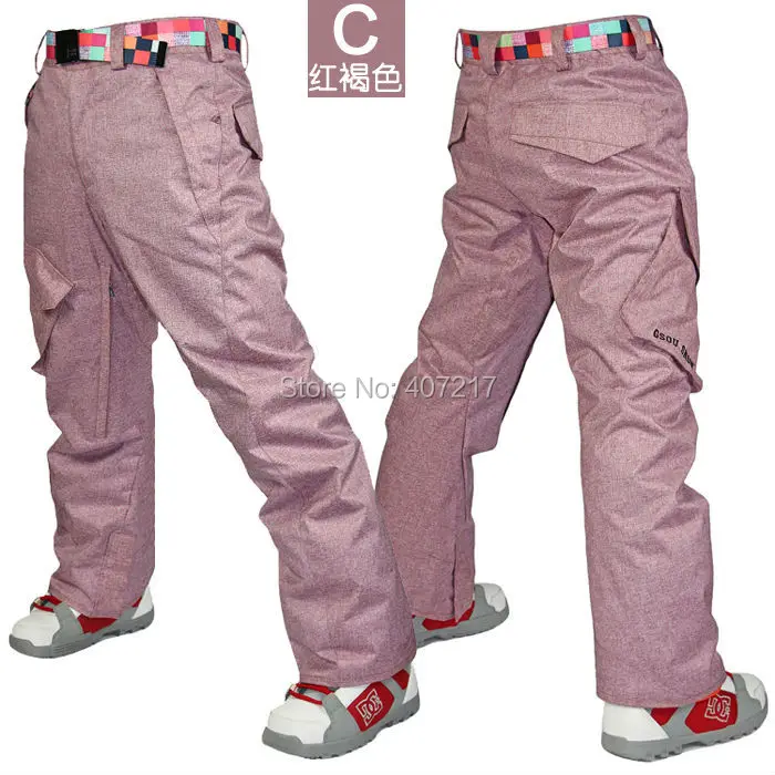 Мужские лыжные штаны с изоляцией желтые уличные для сноуборда альпинизма