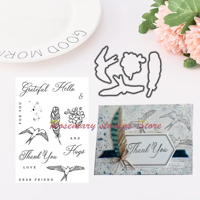 Штампы розмарина благодарная птица металлические штампы и DIY Скрапбукинг карта