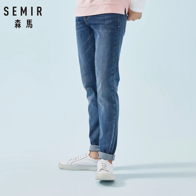 Джинсы SEMIR мужские стрейчевые узкие брюки из мягкого хлопка вареная джинсовая