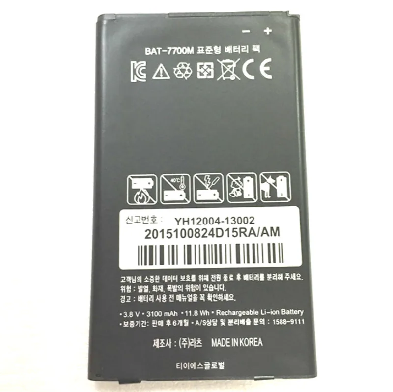 Аккумулятор 3100 мАч для SKY/PANTECH/VEGA A880 A880K A880S A880L BAT-7700M батареи + трек-код | Мобильные