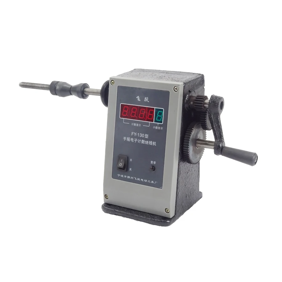 1 шт. ручная намотка катушек двух скоростей|speed machine|speed handspeed wind |