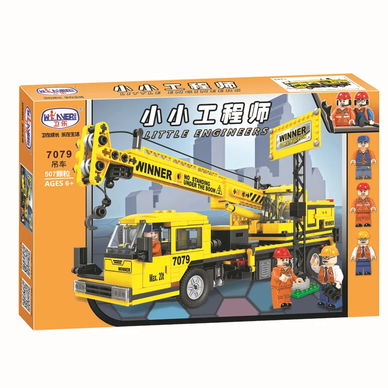 7079 507 шт строительные сборные журавли блоки кирпичи DIY Модель развивающие