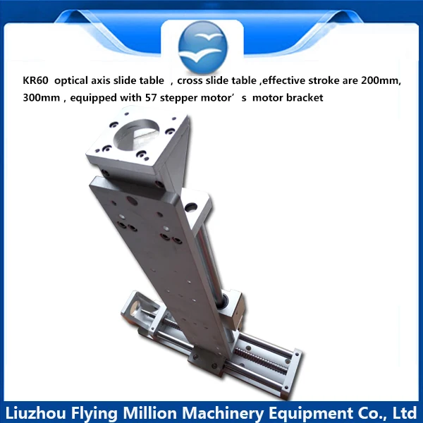 China Factory direct sale KR60 precision CNC 1605 ball screw Electric work cross slide table | Обустройство дома