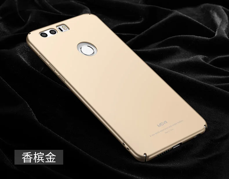 Honor 8 чехол MSVII Тонкий чехол для huawei Honor 8 чехол Honor8 Lite жесткий чехол из поликарбоната для huawei Honor 8 Lite чехол для телефона s