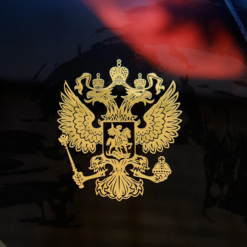 Герб России металлический никелевый стикер для чехол для телефона автомобильные наклейки Золотой Серебряный стикер s для компьютера ноутбука
