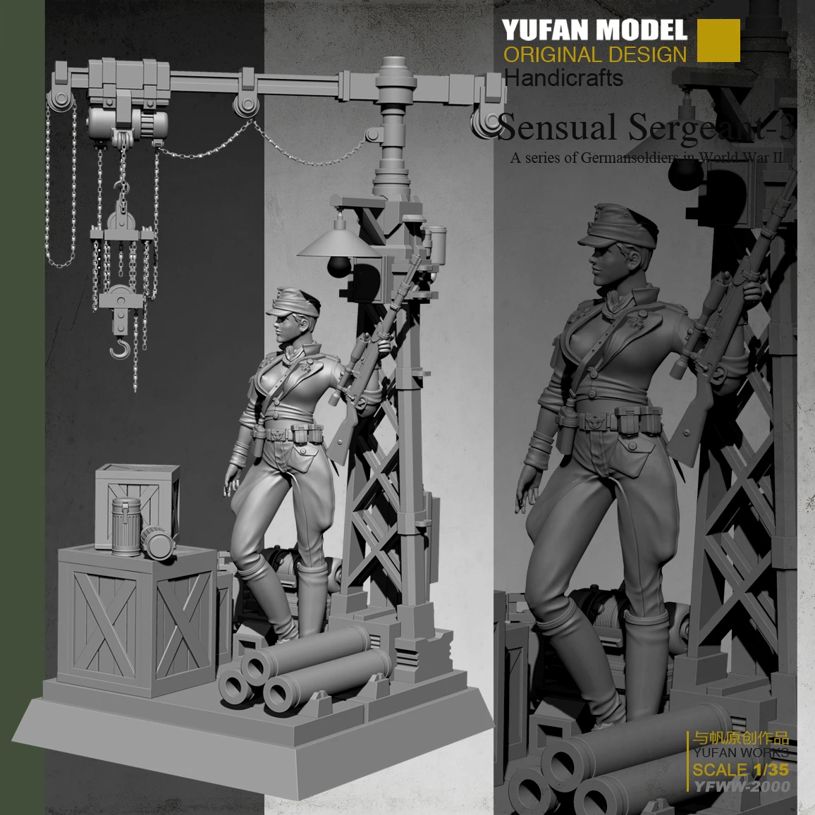 Немецкая снайперская женщина 1/35 + платформа модель солдата из смолы | Игрушки и