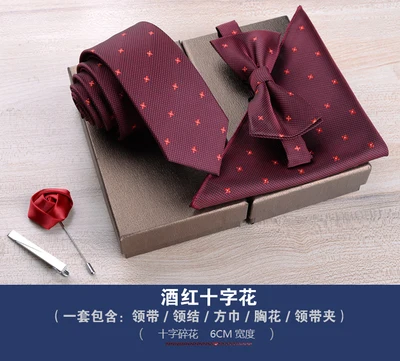 Новинка 2020 костюм из трех предметов мужское платье деловой Повседневный