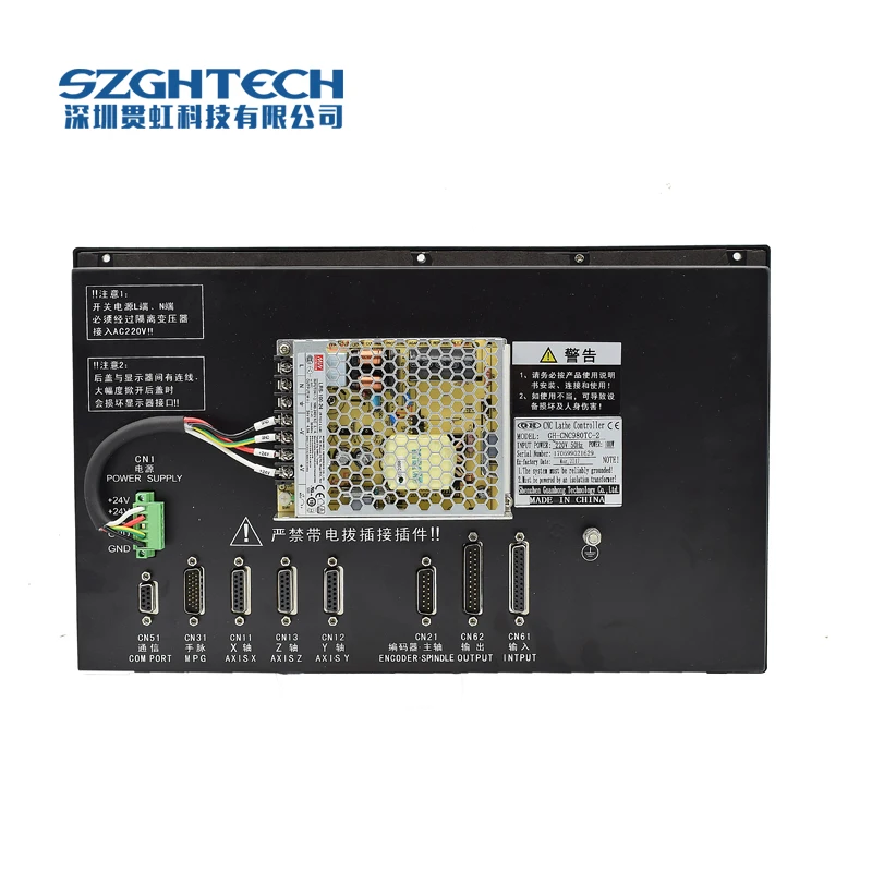 3 оси токарный станок ЧПУ с рукой + DSP FPGA функция|lathe cnc controller|cnc controllercnc lathe controller |