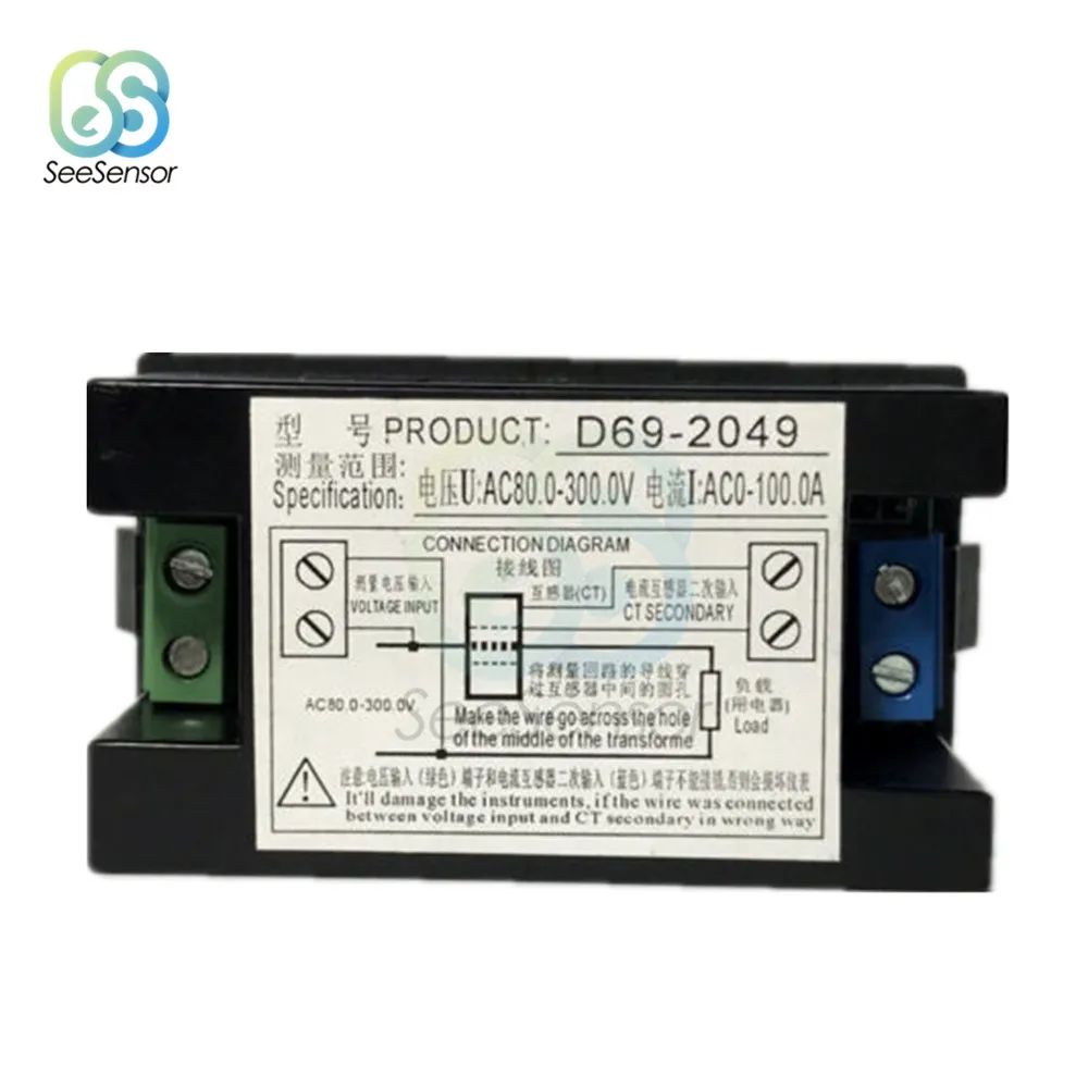 Вольтметр-амперметр переменного тока измеритель напряжения и энергии