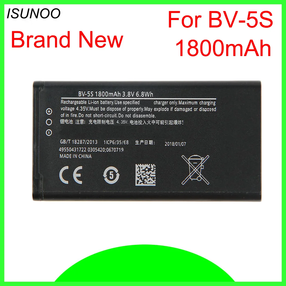 Литий ионный аккумулятор ISUNOO BV5S перезаряжаемая батарея емкостью 1800 мА · ч для Nokia