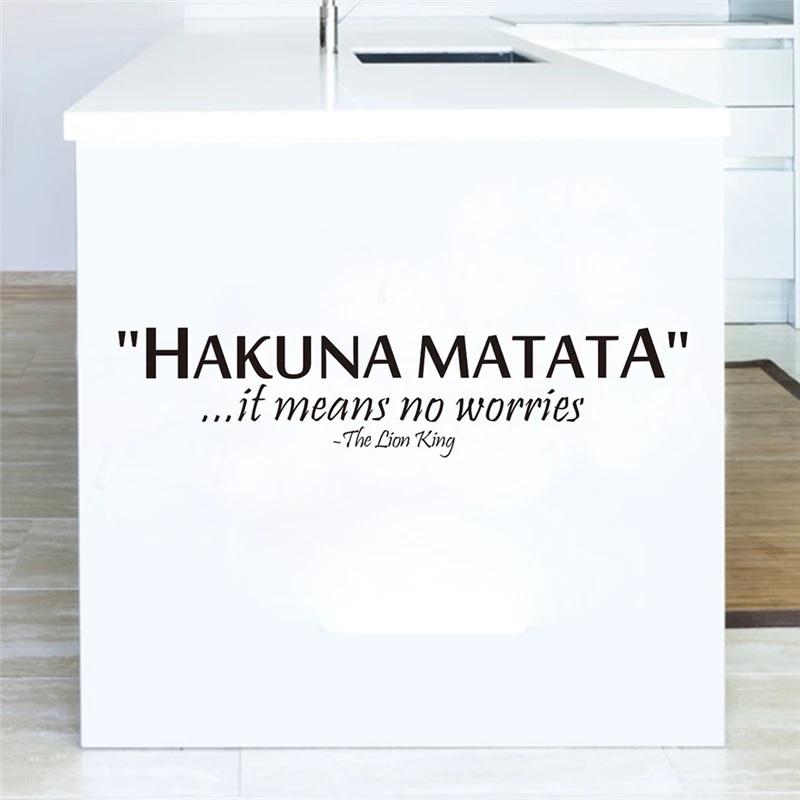 Hakuna Matata It Means No Worries Letters Wall Stickers Home Decor Living Room Indoor Diy Decals Black Quotes Vinyl Mural Art | Дом и сад