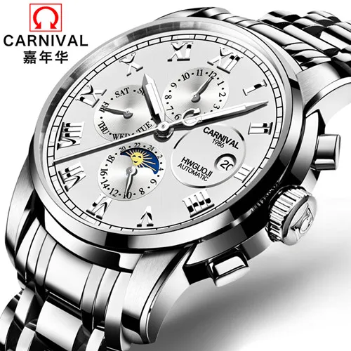 Автоматические часы мужские механические erkek kol saati mekanik otomatik moon phase erkek otomatik montre homme mecanique - Цвет: 3