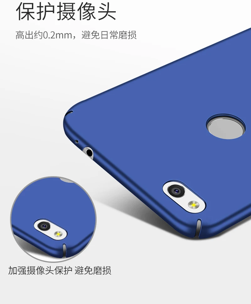 Luxury Hard PC Case For Huawei Honor 8 Lite Slim Matte Coque Skin Protective back cover Cases huawei honor 8Lite full |