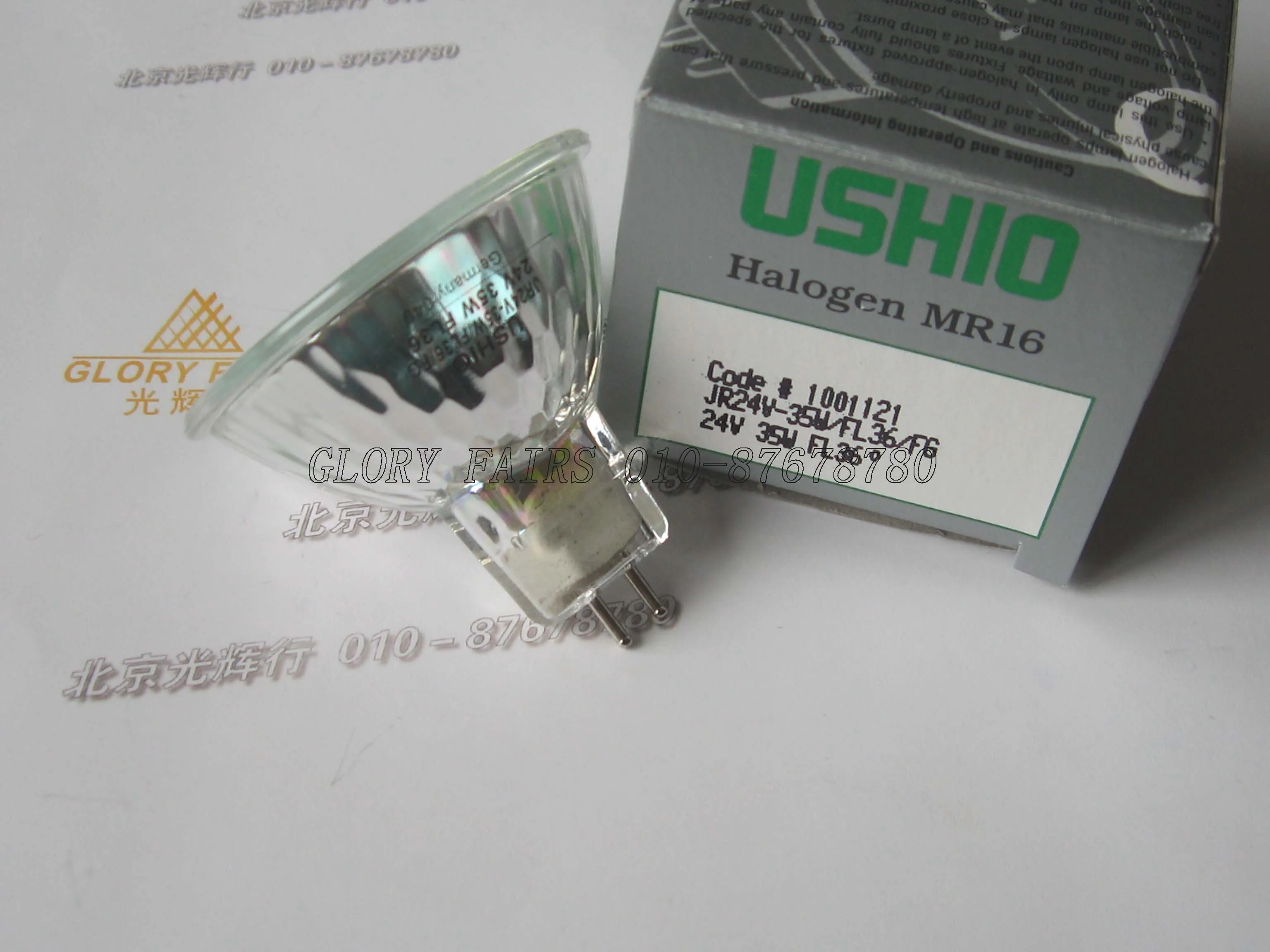 USHIO JR24V 35W/FL36/FG 24V 35W FL 36 градусов галогенная лампа MR16 24V35W #1001121 отражатель