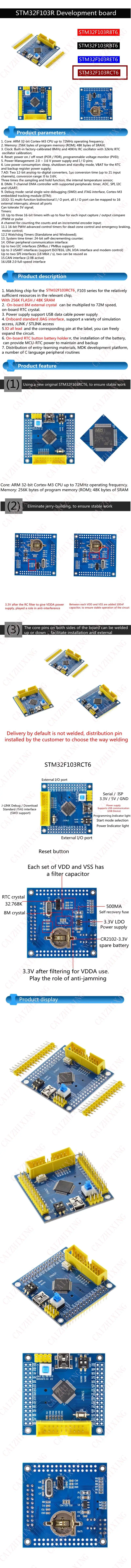 STM32F103RCT6 ARM STM32 минимальная системная плата для arduino минимальная системная плата STM32F103C8T6 обновленная версия
