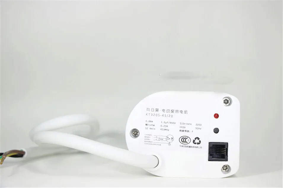 Dooya подсолнечника KT320S 45 Вт Электрический Шторы мотор 4-проводных 220V интеллектуальный пульт дистанционного управления Управление Шторы s+ 3,5 м индивидуальные Шторы трек