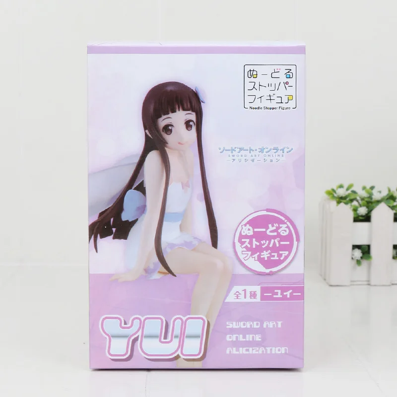 with box 10 см мультфильм меч искусство онлайн фигурка игрушка SAO YUI под мир девушка Сидя Фигурка Модель Кукла - Цвет: with box