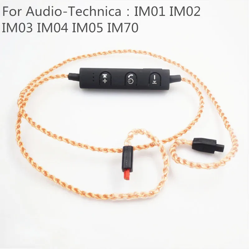 IM01 IM02 and bag MMCX Bluetooth гарнитура Adater для Shure SE215 SE535 SE846 UE900 tf10 TF15 Sennheise ie80 ie8 28 Core чистая медь плетеный провод - Цвет: IM01 IM02 and bag
