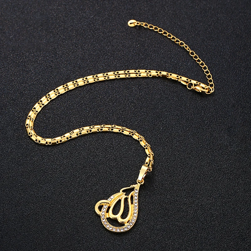 Вера мусульманин Бог кулон ожерелье исламских женщин очарование украшения с