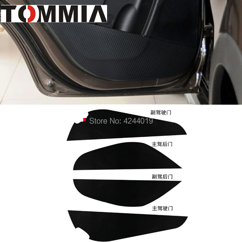 

For KIA Sportage R Car Inside Door Cover Scratch Protection Anti Kick Pads Carbon Fiber Stickers 4pcs Car Sticker