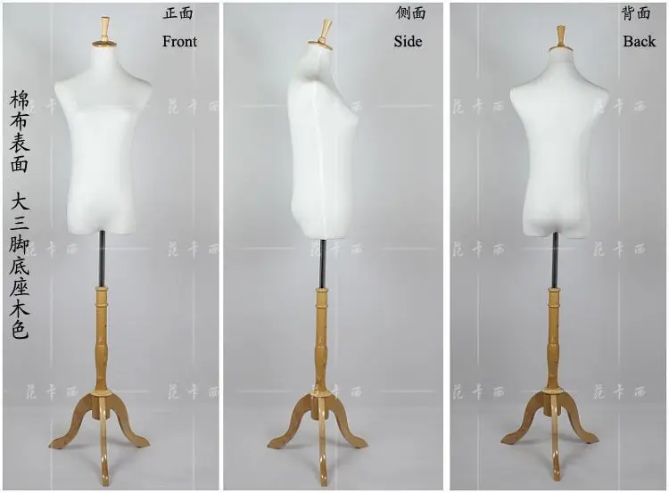 Размер M женский манекен из хлопчатобумажной ткани для платьев верхней части