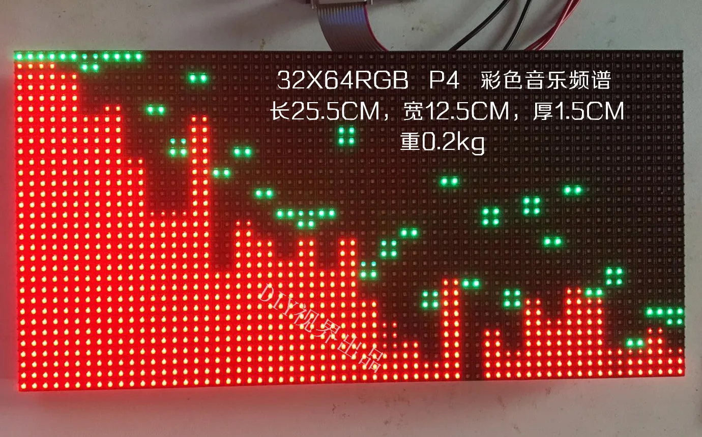 

32x64RGB , , , , , RGB