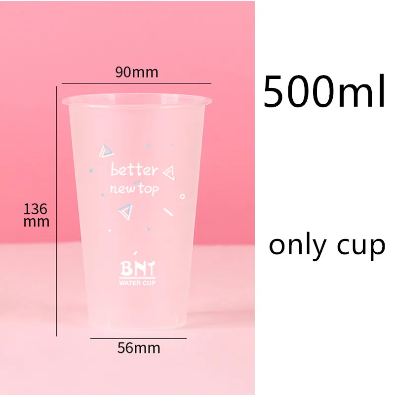 only cup 50 шт 90 Калибр утолщение матовая пластиковая прозрачная чашка 500 мл одноразовые, для молока Чай холодный напиток сок упаковка чашка с крышкой - Цвет: only cup
