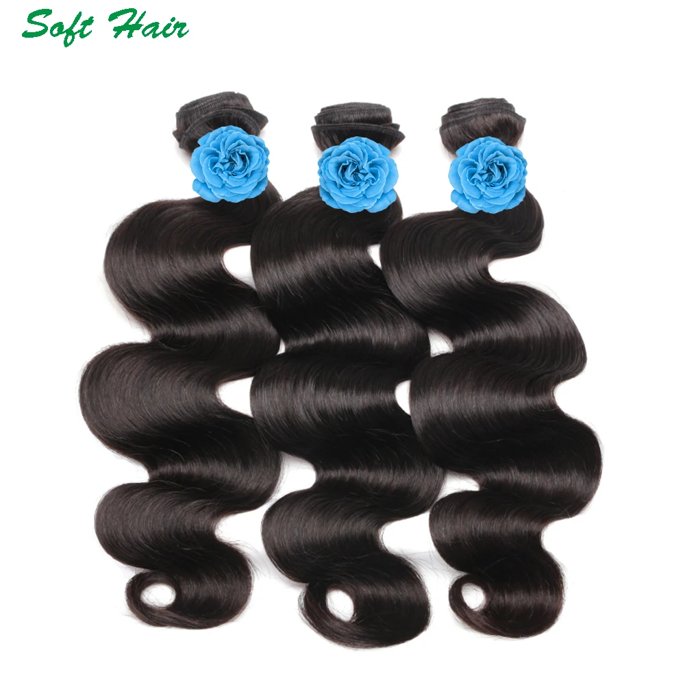 Малайзийский Девы Волос Объемной Волны 3 Связки Сахара Девственные Волосы 7А