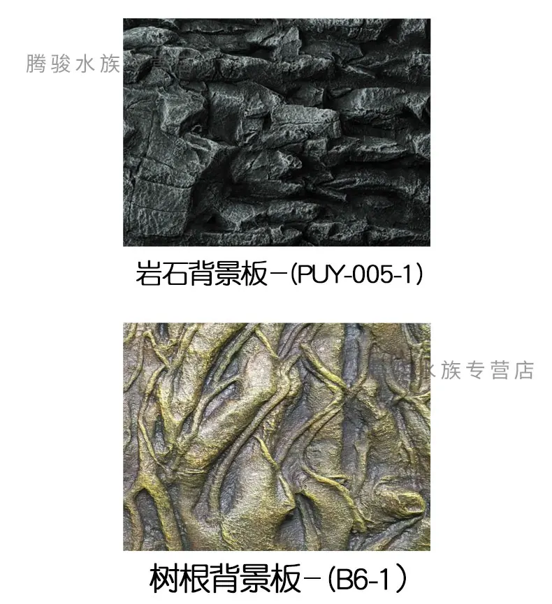 Large Fish Tank 3D Foam Background Rock Root Landscaping Drawings Aquarium Turtle Decoration Ornaments Accessories