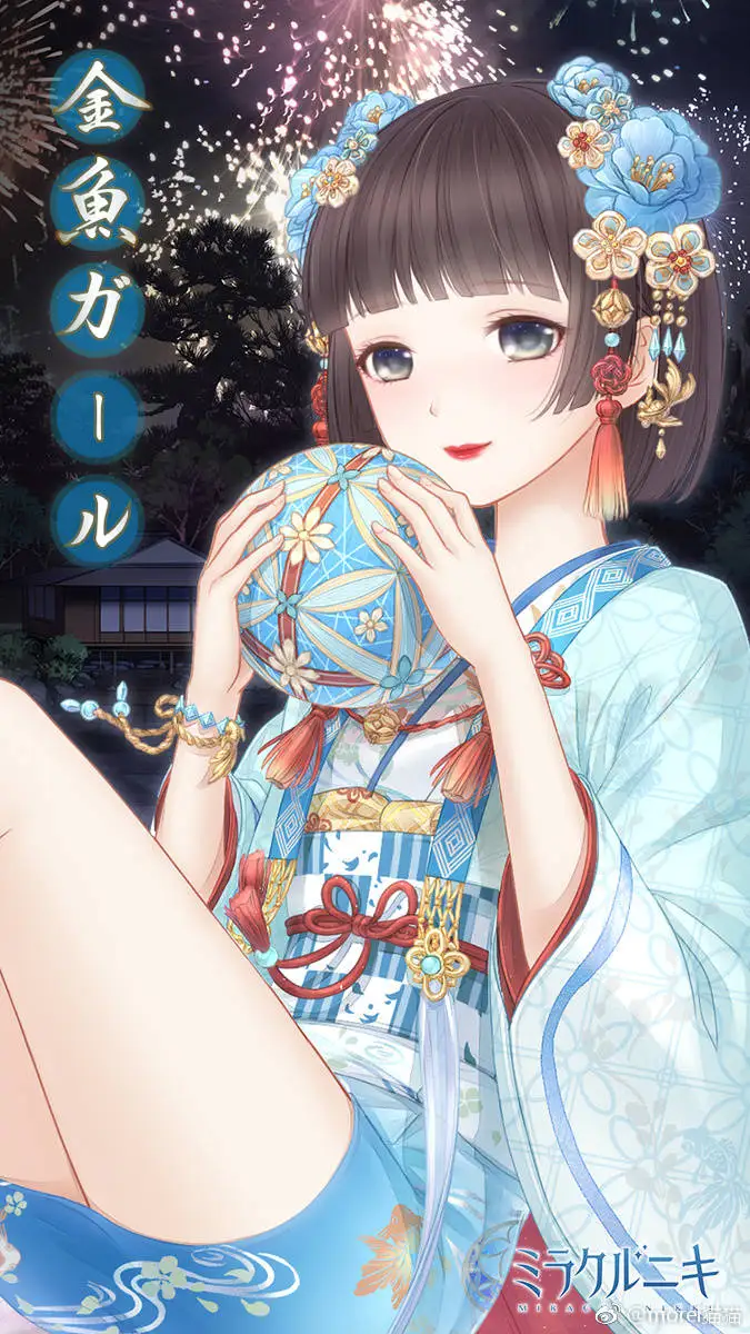 Чудо Nikki серии синий красный 2 цвета Золотая рыбка красота JinYuJi косплей костюм Hanfu японский стиль Hanfu