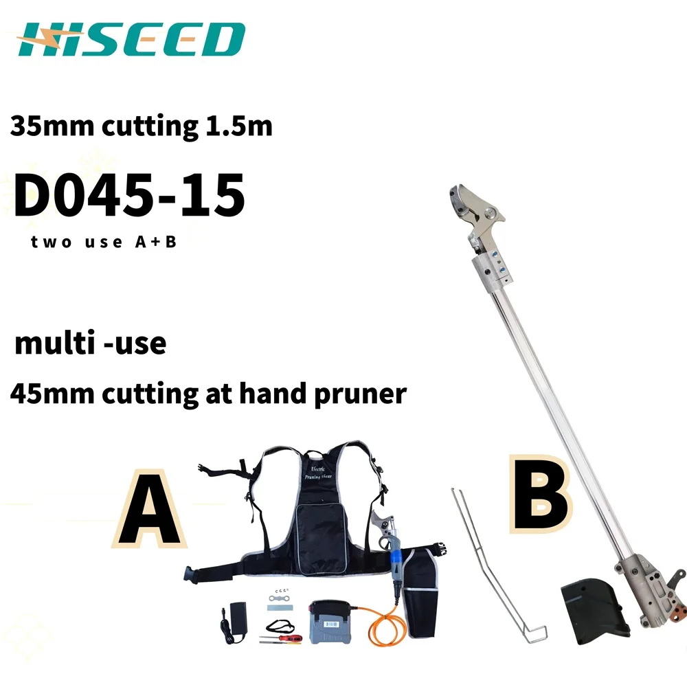 1.5m pruner kit 45 мм ручной секатор+ 35 мм Телескопический секатор деревьев Плодовое дерево перезаряжаемые толстые филиалы ножницы новые электрические секаторы - Цвет: 1.5m pruner kit