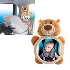 Детские зеркала заднего вида, безопасное автомобильное сиденье, детское зеркало легкого обзора, регулируемый монитор для младенцев, детское зеркало